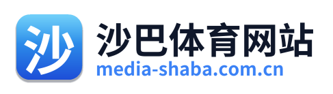 沙巴体育网站